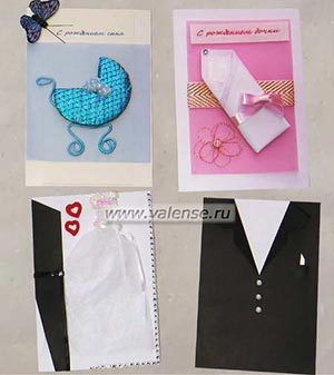 Открытка ручной работы