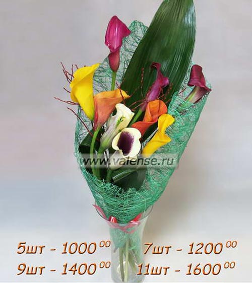 PM-3778 - доставка цветов Валенсе