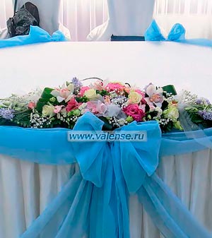 Композиция на Президиум 100см