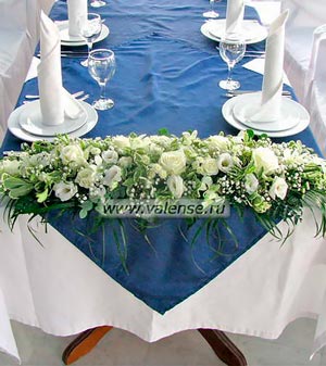 Композиция на Президиум 100см